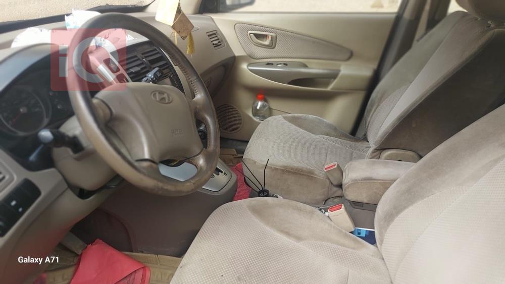 هيونداي توسان